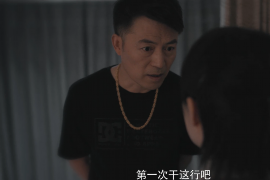桐城融资清欠服务