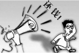 桐城企业清欠服务