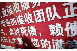 桐城工资清欠服务